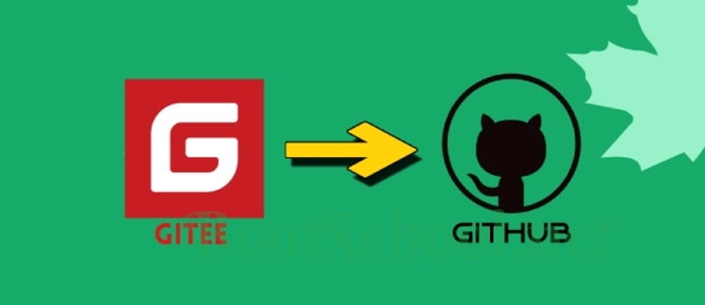 如何将Gitee私有仓库迁移到GitHub,且不丢失Commit历史提交记录