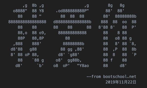 ascii art i love you