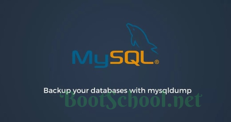 mysqldump备份命令的多种用法